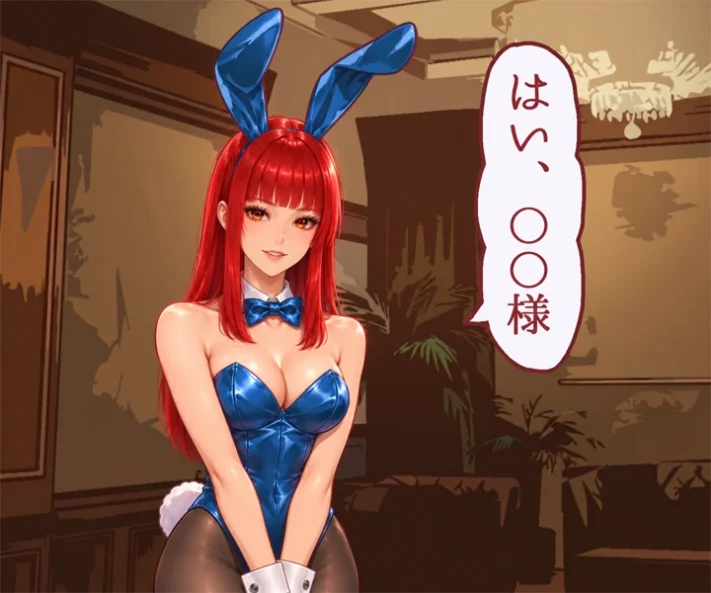 ネームコーリング+沈黙記事マンガ第1コマ目