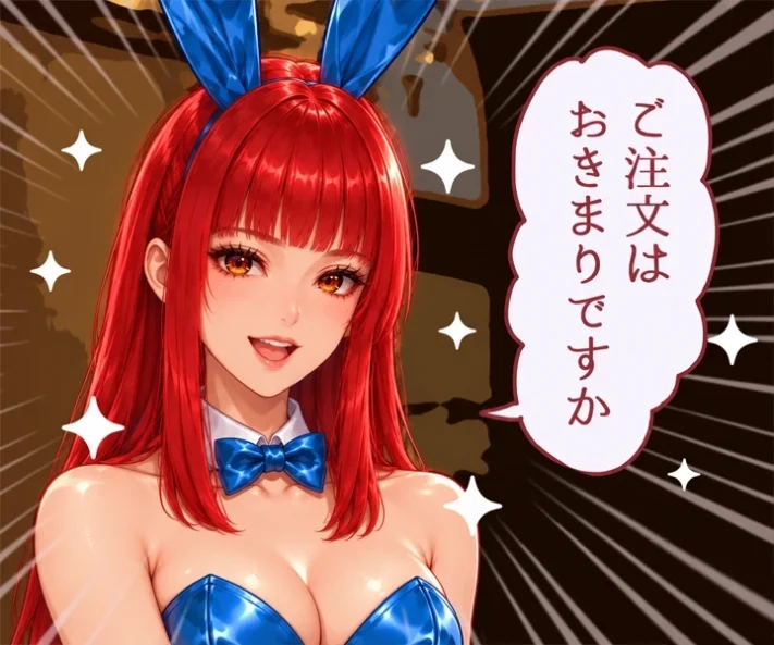 ネームコーリング+沈黙記事マンガ第3コマ目